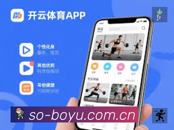 博鱼体育赛事覆盖与内容运营